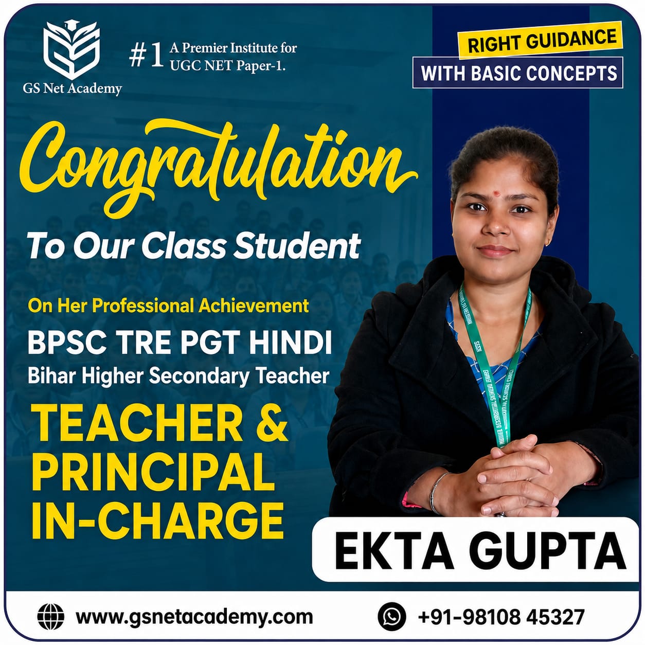 GS Net Academy result